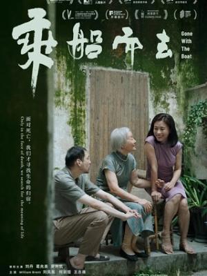 图书馆的女朋友